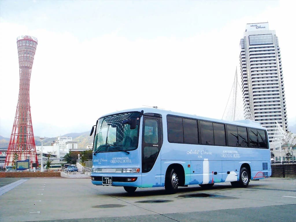 神戶大倉酒店接駁車