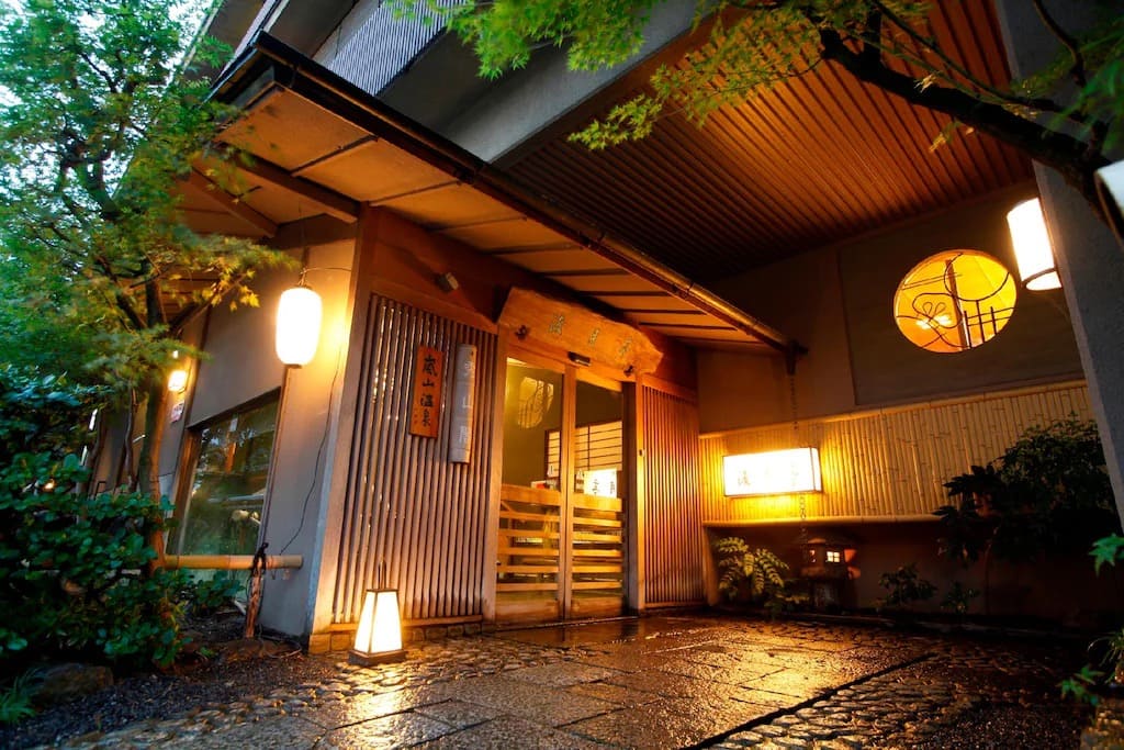 嵐山溫泉飯店