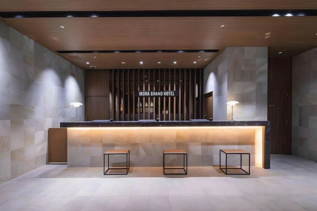 Iroha Grand Hotel Kintetsu Nara Ekimae