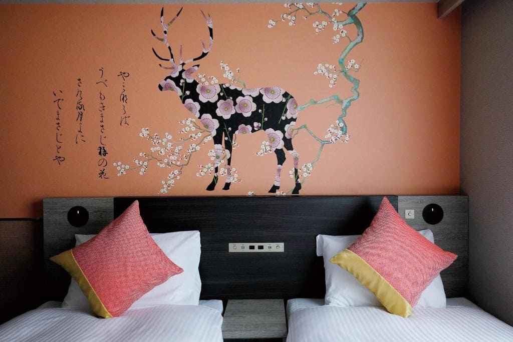 奈良大和魯內酒店的圖片