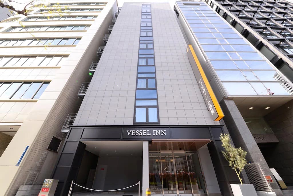 Vessel Inn 心齋橋