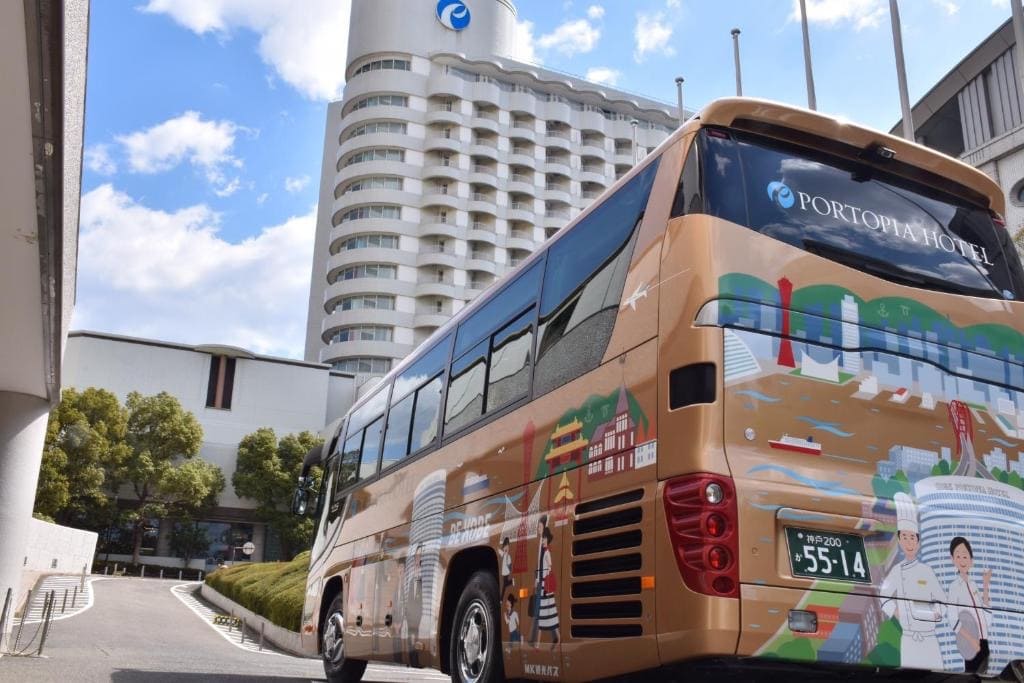 神戶波多比亞飯店接駁車