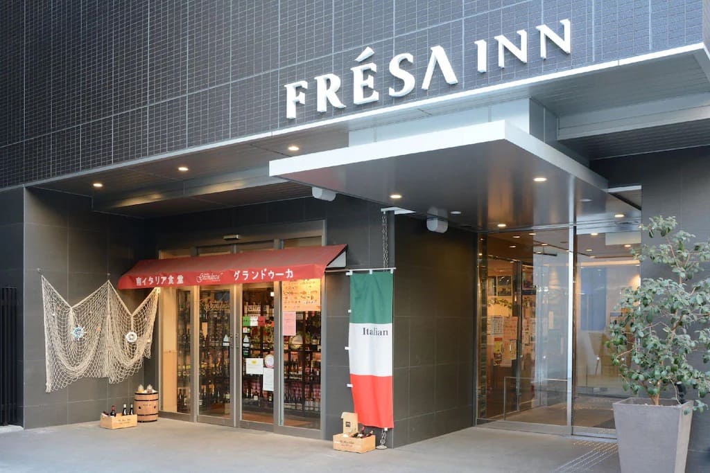 相鐵FRESA INN 大阪難波站前