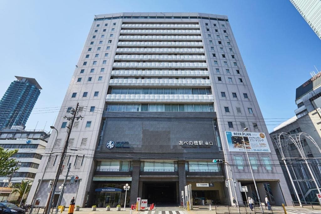 都市大阪天王寺飯店