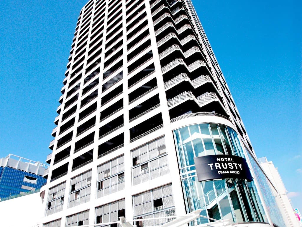 Hotel Trusty 大阪阿倍野