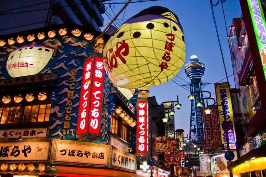 天王寺住宿