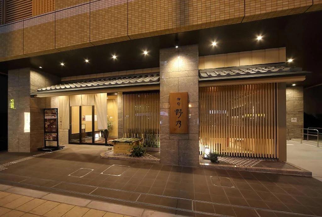 御宿野乃難波酒店交通